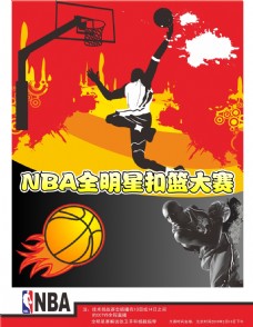 场胜利