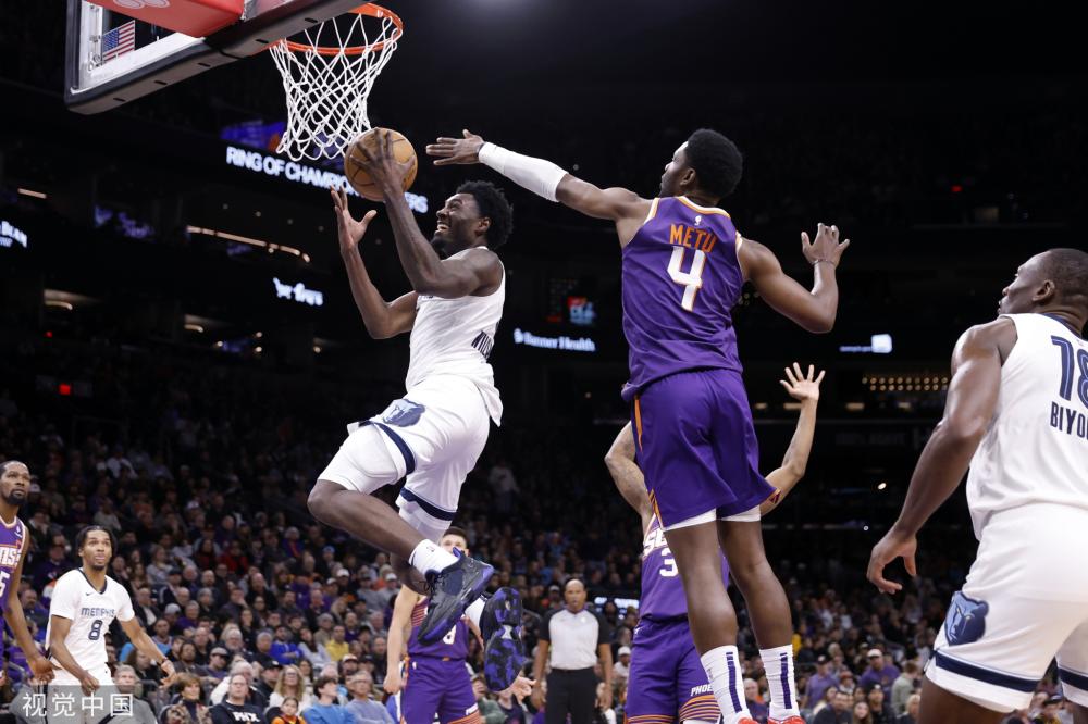 终走势的重 终走势的重